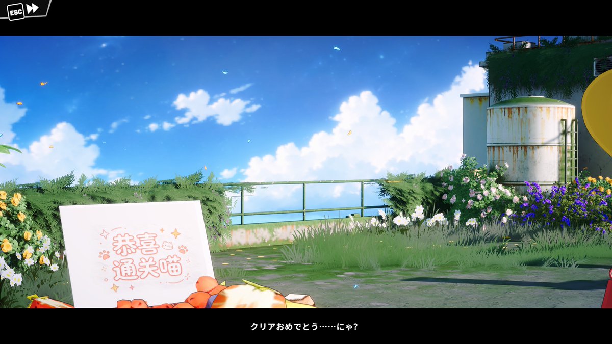 kame2_jp's tweet photo. 『Ved：リキュア』

クリア＆真エンディングクリアまで楽しくプレイさせて頂きました！
インディ作品でしたが、操作感もとても良くどのバフをどのトリガーで発動させるか等戦略性も面白かった

ただ1ランが長いので途中セーブか、各章の初めからプレイは欲しかったかな？

#VedRecure
#IndieGames https://t.co/j7wqtt18Vo