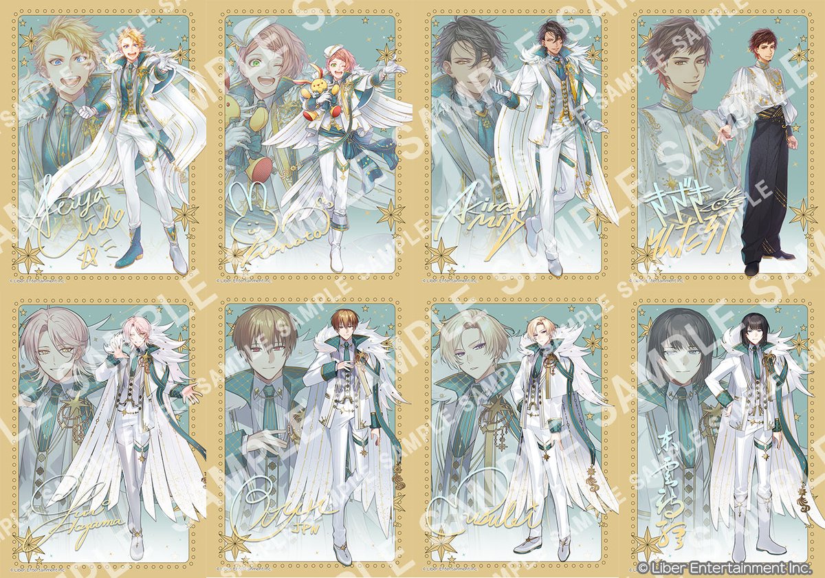 ichu_official's tweet photo. 【お知らせ】
10月2日（金）10時、ファミマプリントから
10周年記念イラストを使用したブロマイドが登場！
第一弾はF∞F、I❤B、Lancelot、POP'N STAR、
Andalsion、凛太朗、剛、純太、鬼丸。
ぜひチェックしてくださいね🐻
#アイチュウ　#ファミマプリント https://t.co/KWbEzFgyGm