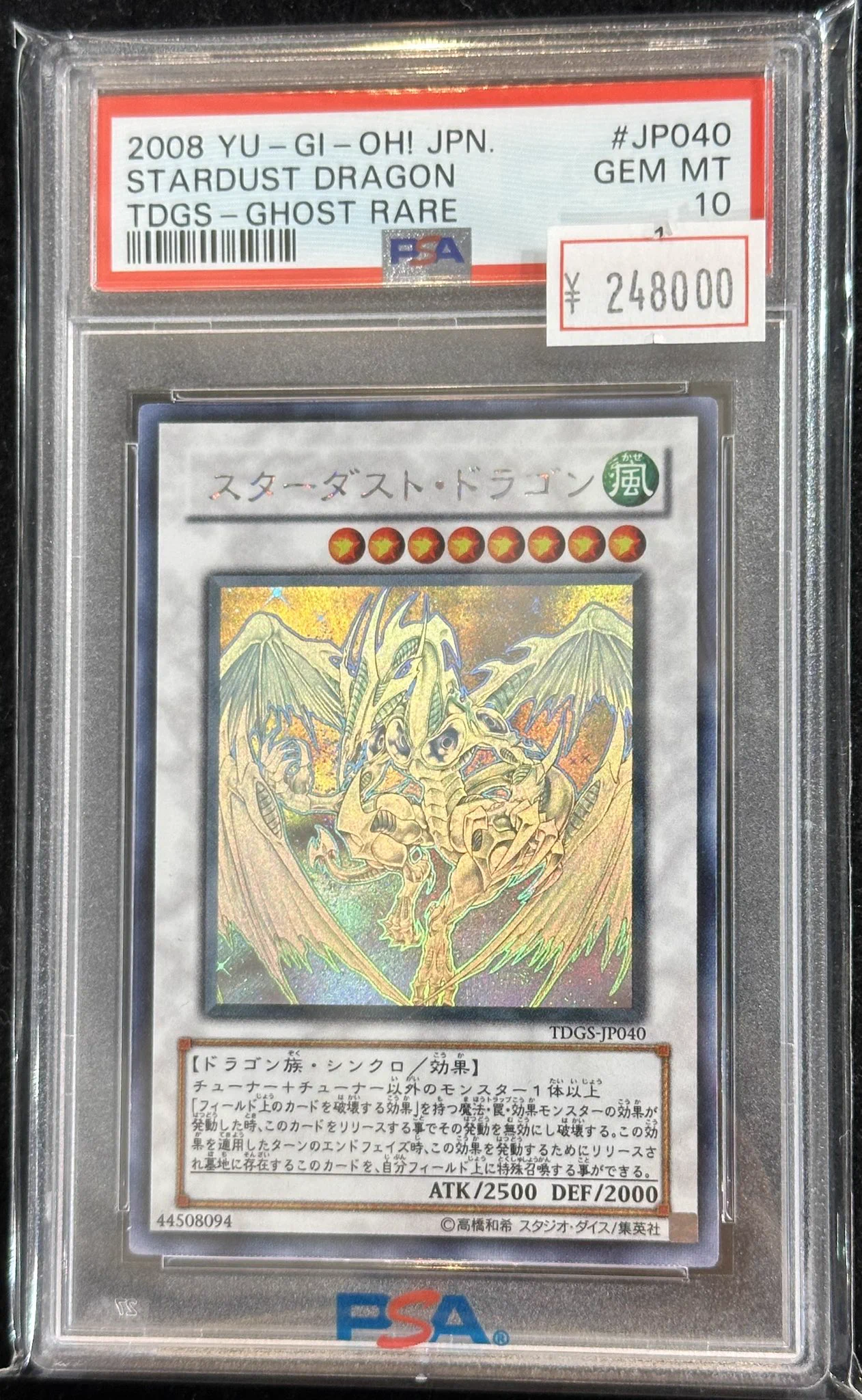 VALUABLE CARD TOKYO 秋葉原 on X: 