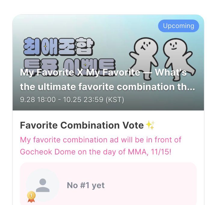 carmjnspace's tweet photo. Kalgukjju Stan siap vote kalgukjju ga??? Kalgukjju masuk nominasi nihhh periode vote nya dari tanggal 28 September-25 Oktober di apk duck daily 🤗🤗🤗

#HEARTS2HEARTS #CARMEN #카르멘 #JUUN #주은 https://t.co/lXg5qeOC7G