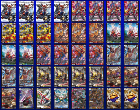 GproYsi's tweet photo. 【#DMくろがねCS オリジナル / 結果発表】

参加者 32名

優勝：Alici@ / 赤零ジョーカーズ
2位：釜玉カルボ / 4cアルファディオス
3位：うっちー！ / ドロマーゼーロ
4位：Kei3344 / 白緑ザゼゼーン

次回開催は11/22(日)となります。

#デュエマ #ジープロ黒崎 https://t.co/WSmiy5D1V3