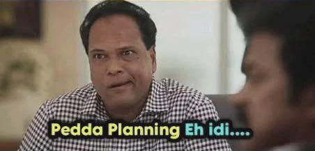 DesiDigitalX's tweet photo. @HarikaSneni Rajeshwari be like pedda sahasam adi..!! https://t.co/VcXYGSKas0