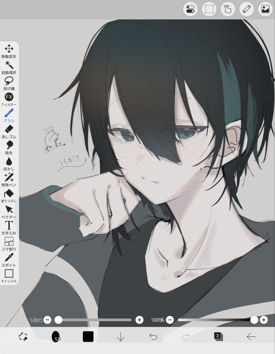 nekogami_amaki's tweet photo. おめでとうの再掲 https://t.co/ioU3D3YNAC