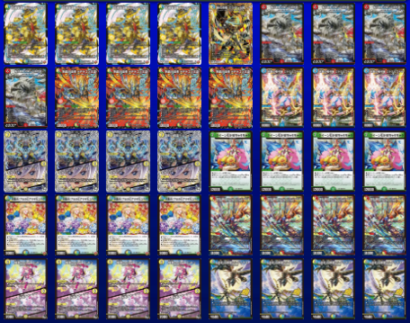 GproYsi's tweet photo. 【#DMくろがねCS オリジナル / 結果発表】

参加者 32名

優勝：Alici@ / 赤零ジョーカーズ
2位：釜玉カルボ / 4cアルファディオス
3位：うっちー！ / ドロマーゼーロ
4位：Kei3344 / 白緑ザゼゼーン

次回開催は11/22(日)となります。

#デュエマ #ジープロ黒崎 https://t.co/WSmiy5D1V3