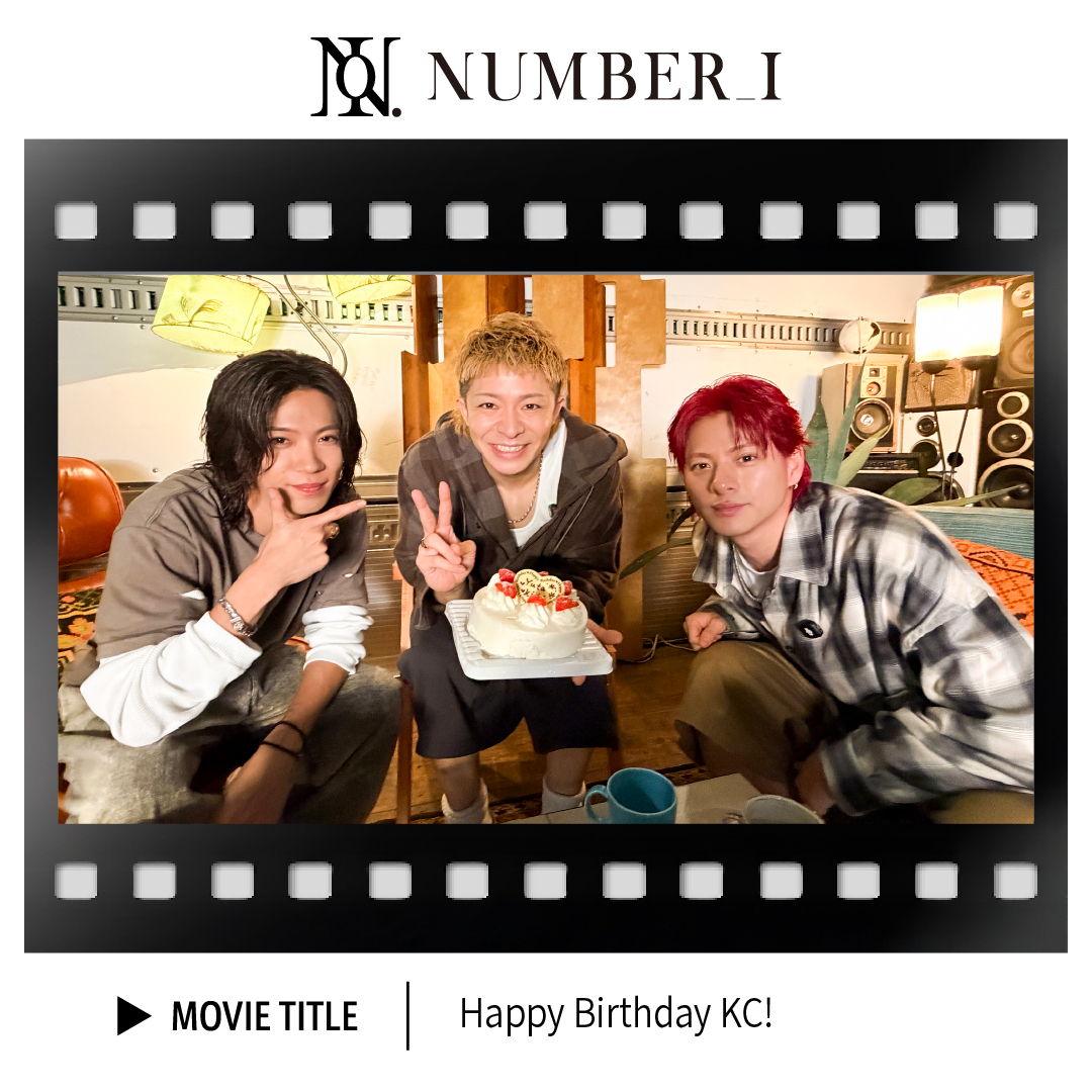 number_i_offic's tweet photo. ⫷ FC Movie 更新 /  FC Movie Update ⫸

Happy Birthday KC!

ファンクラブサイトにて限定公開中！
▶ https://t.co/EoVPQdynO2

#Number_i
#岸優太

- - -

Now available exclusively on the fan club website! https://t.co/d8yKiL7guw
