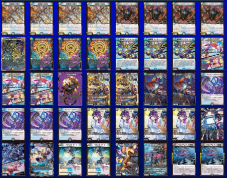 GproYsi's tweet photo. 【#DMくろがねCS オリジナル / 結果発表】

参加者 32名

優勝：Alici@ / 赤零ジョーカーズ
2位：釜玉カルボ / 4cアルファディオス
3位：うっちー！ / ドロマーゼーロ
4位：Kei3344 / 白緑ザゼゼーン

次回開催は11/22(日)となります。

#デュエマ #ジープロ黒崎 https://t.co/WSmiy5D1V3
