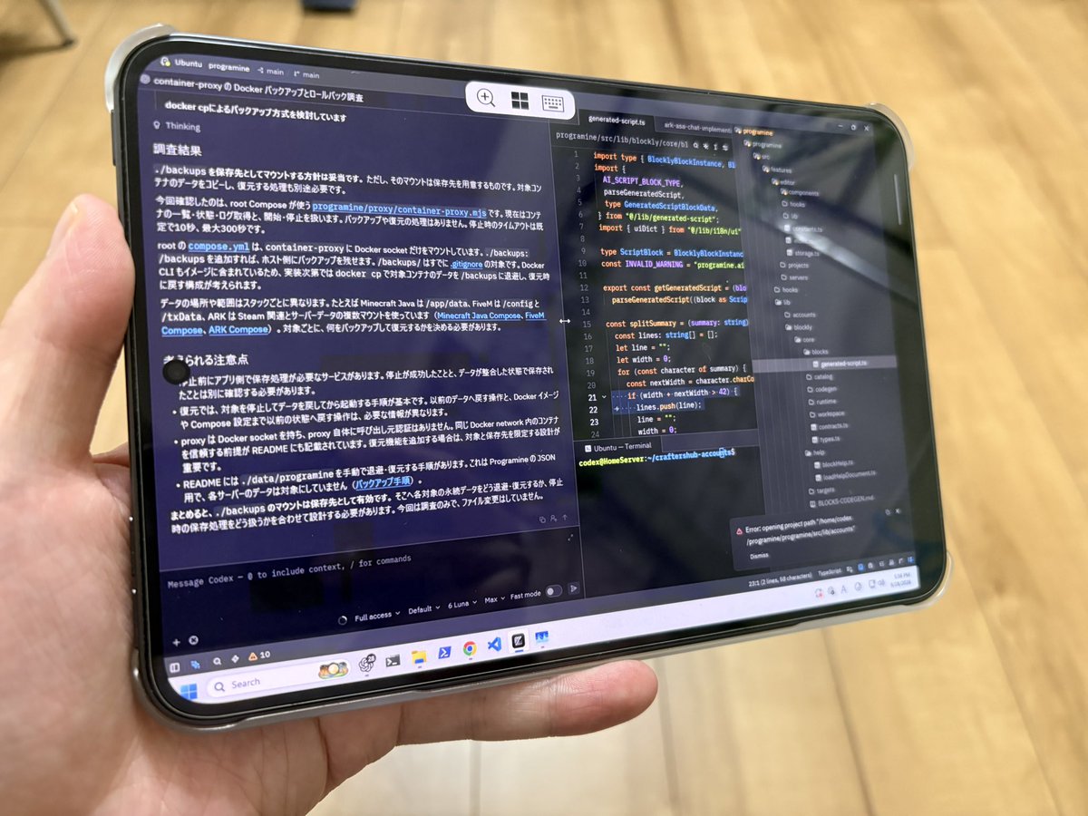 haneserver's tweet photo. AI指示だけだからこれでも余裕で開発できる https://t.co/d3g8JqJLVd