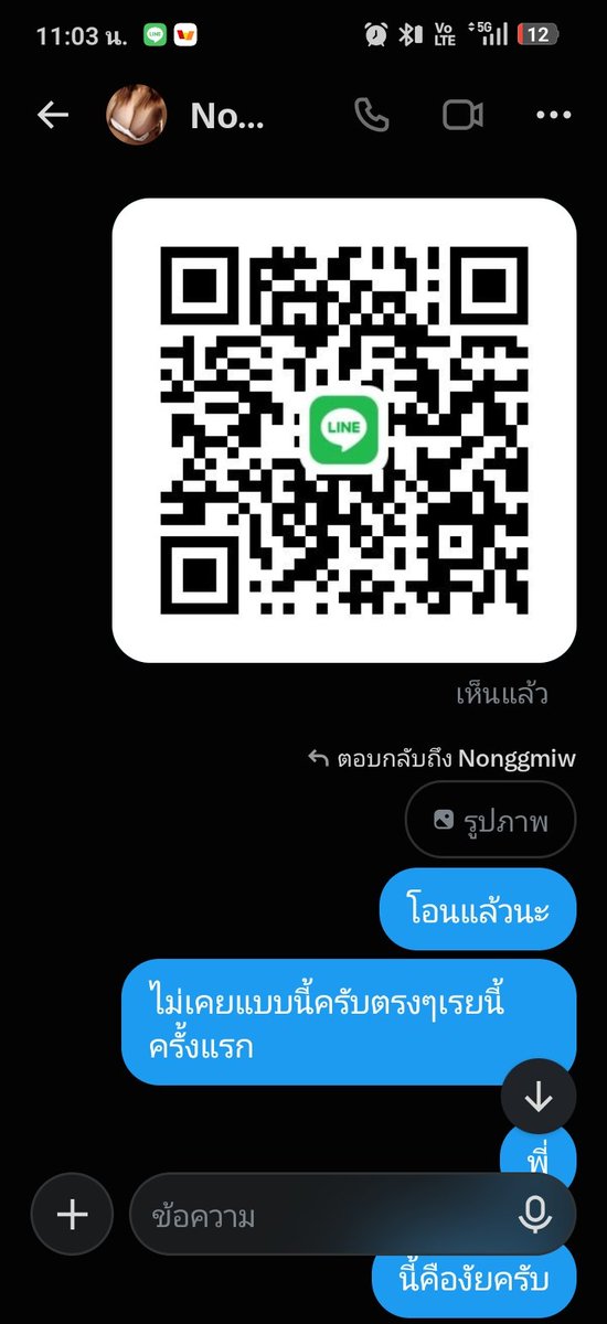 GosslikeY's tweet photo. คนขี้โกงหน้าดีนิสัยเสียคือเงินพี่มาซะดีดี
@Nonggmiw69 https://t.co/iyx63oQn2X