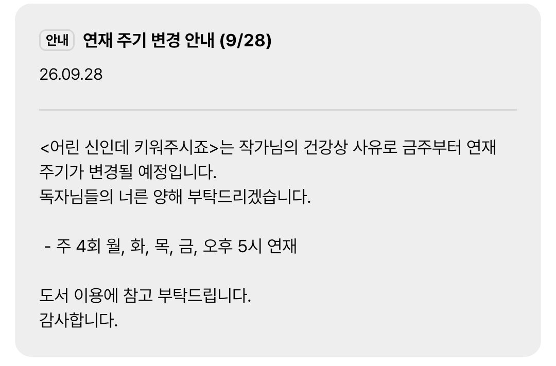dopuding's tweet photo. 헐 https://t.co/2rDUdTd9dr