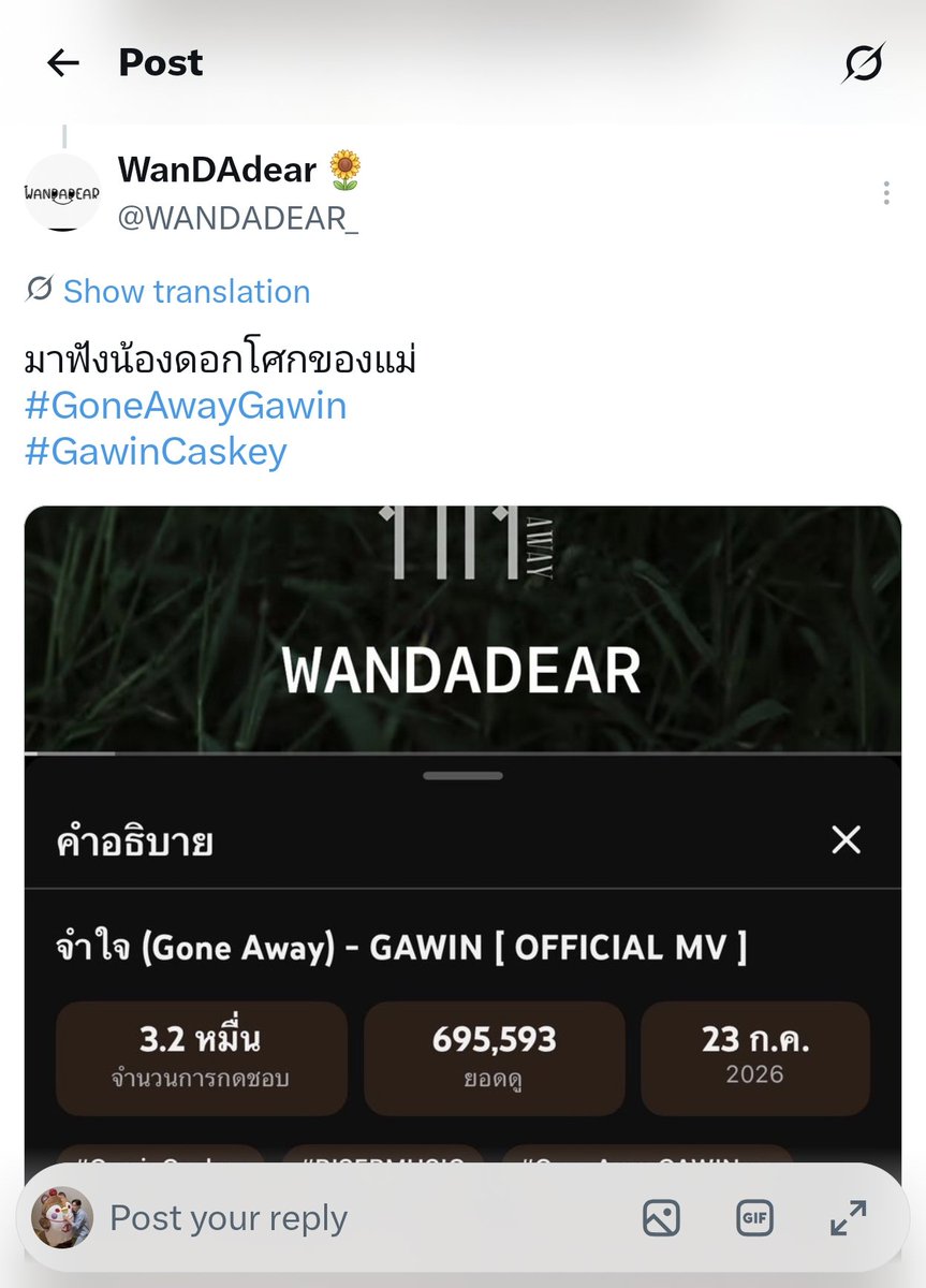 jgg388883's tweet photo. จำใจ 700k แล้ววว สุ่ม ผชด เรียบร้อยค่า ยินดีด้วยกับคุณ @WANDADEAR_ และคุณ @baiiifiayyy 🥳 รายงานตัวใต้โพสต์นี้ภายใน 17.00 นะคะ ขอบคุณทุกคนที่มาร่วมสนุก เดี๋ยวใกล้ 800k มาแจกอีกค่ะ 🫶 https://t.co/hRXEgZKEZE