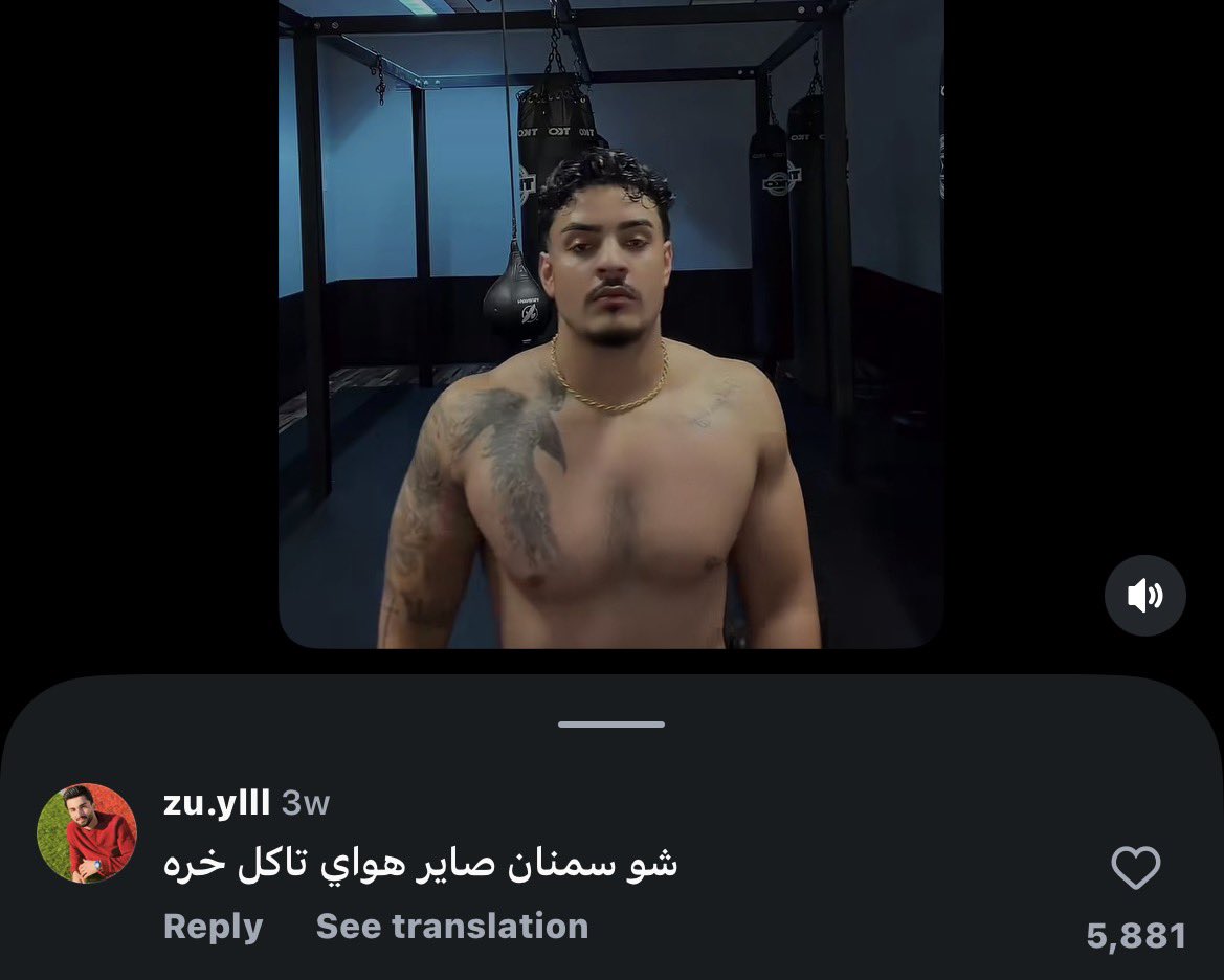 thebest1tbh's tweet photo. بنجن والله بنجننن😭😭😭😭😭😭 https://t.co/Sz0ra2BBEp