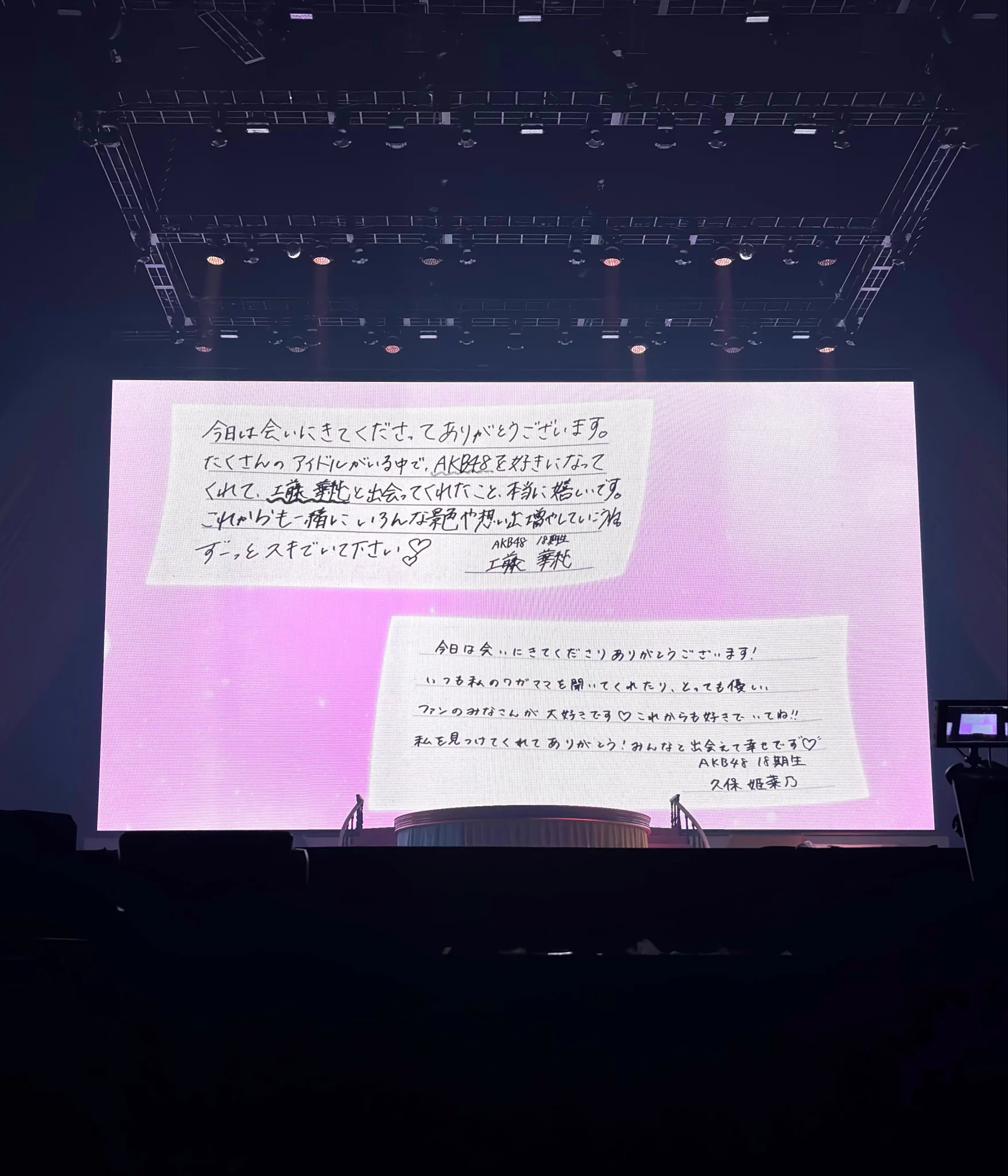 さや on X: 
