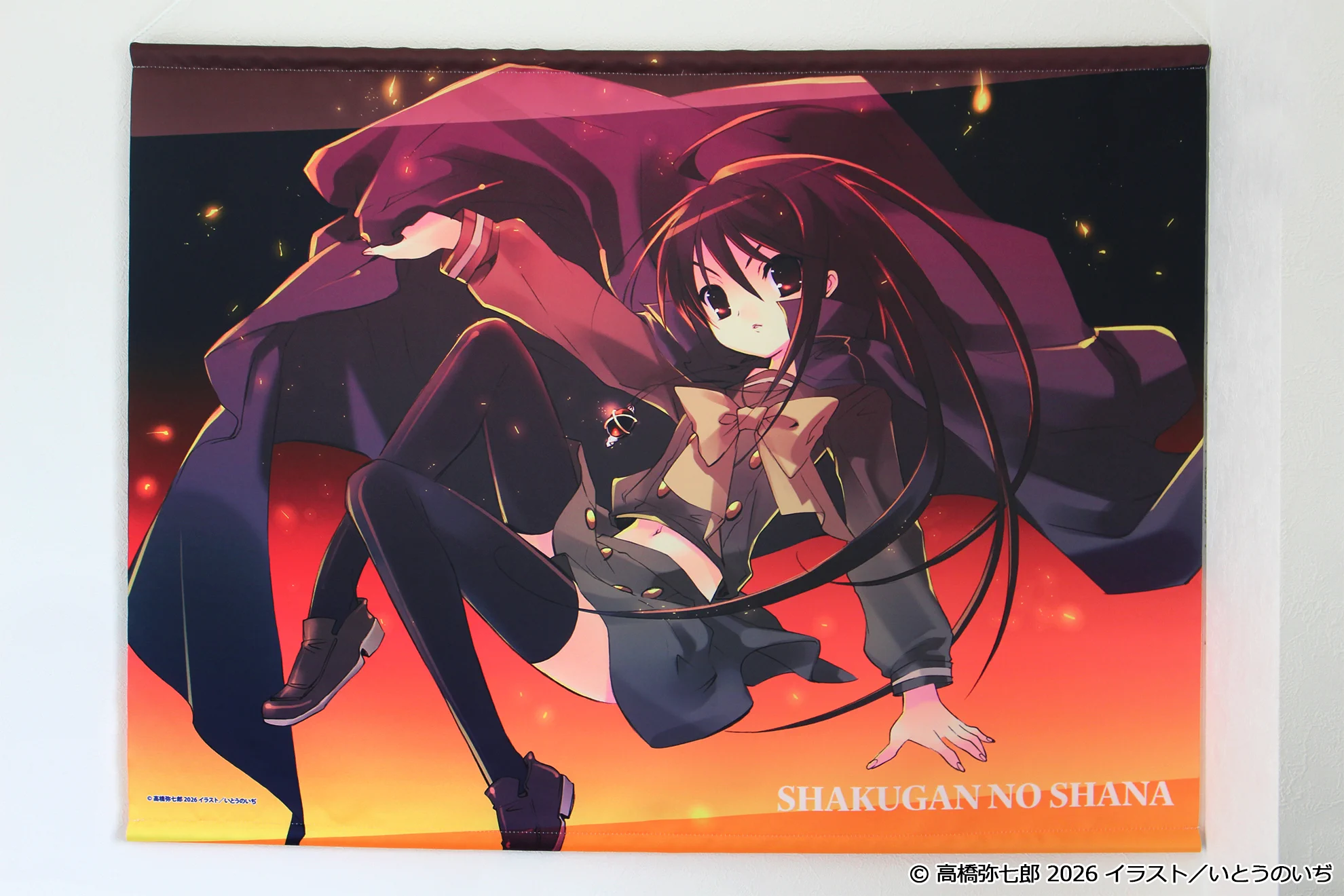 シーズナルプランツ【公式】 on X: 