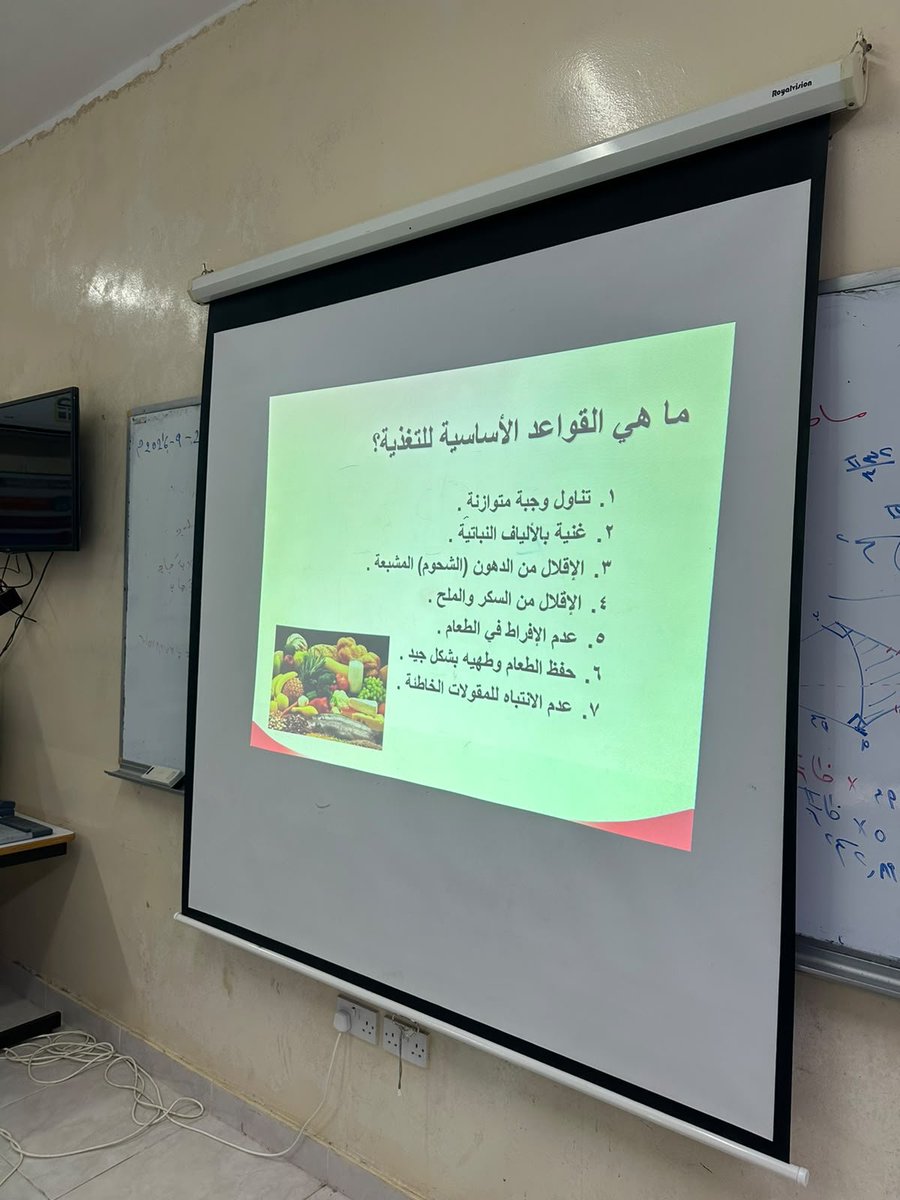 shehetschool's tweet photo. نفذ ممرض الصحة المدرسية الفاضل محمد المشيخي محاضرة توعوية لطلبة الصف الخامس عن(التغذية السليمة)ذلك لغرس ونشر ثقافة الوعي الصحي لدى الطلبة . https://t.co/UGgA3ikrGW