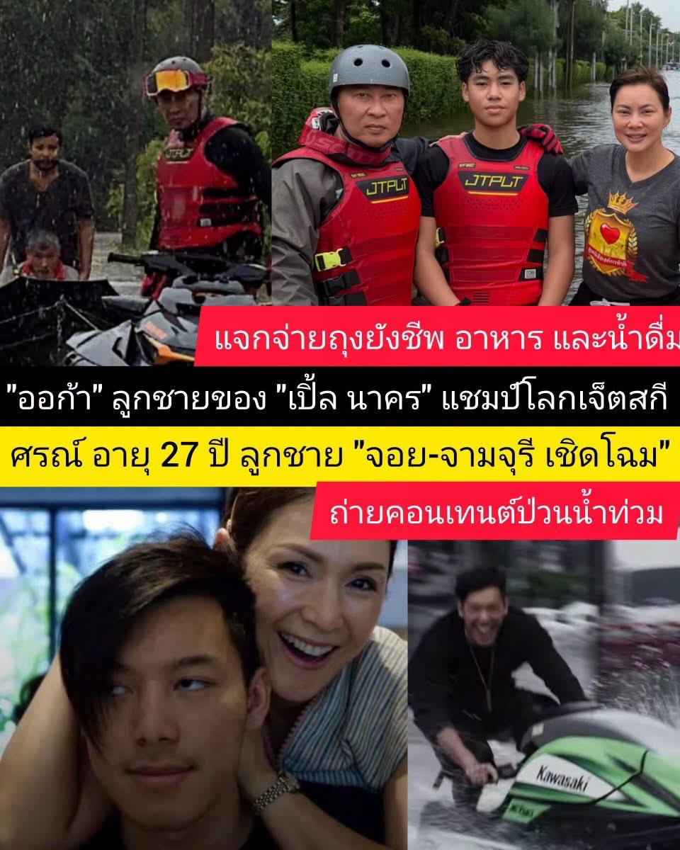 TKoonjansee's tweet photo. Ilนวทางหวยลาว 🇱🇦 หวยฮานอย 🇻🇳 หวยรัฐบาล 🇹🇭

🎉 เข้าด้อมแนวทาง 👉 @426vnbjo

#หวยรัฐบาล #หวยลาวพัฒนา #หวยฮานอย #หวยงวยนี้ https://t.co/UQM6nxHXLq