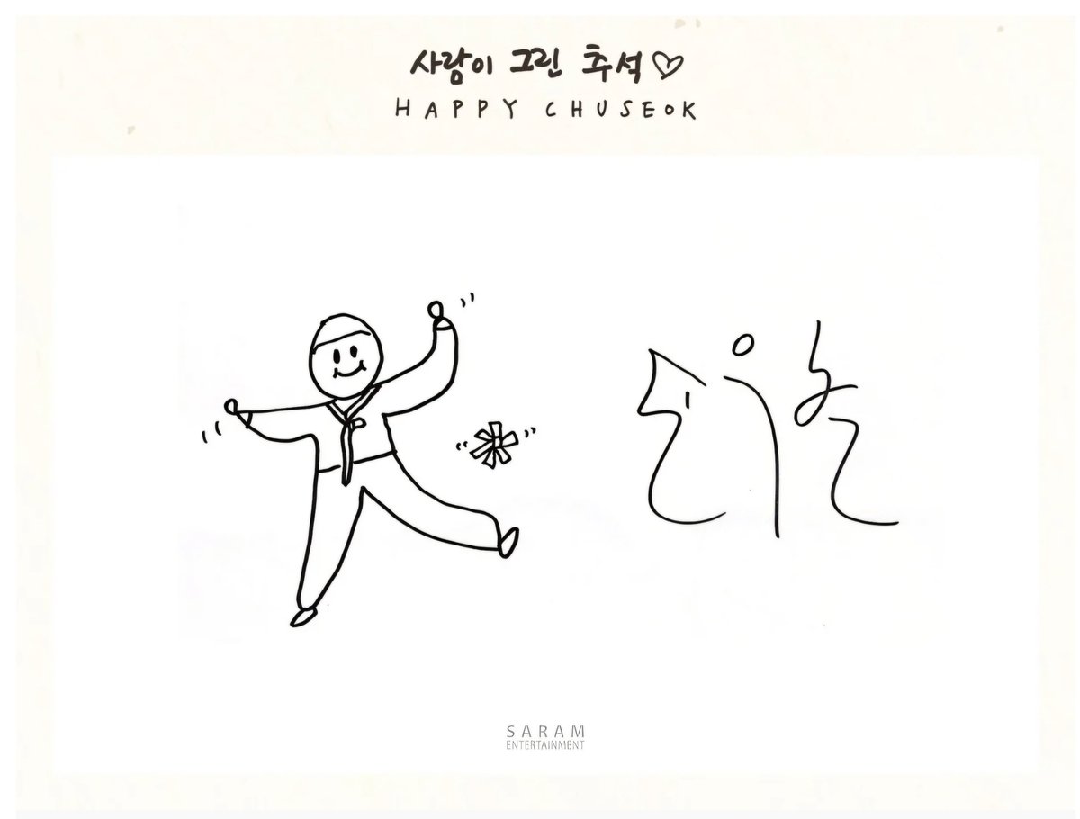 22summer07's tweet photo. .. 우리집 멍뭉이였구나 🥲 https://t.co/SknF6Krx0r