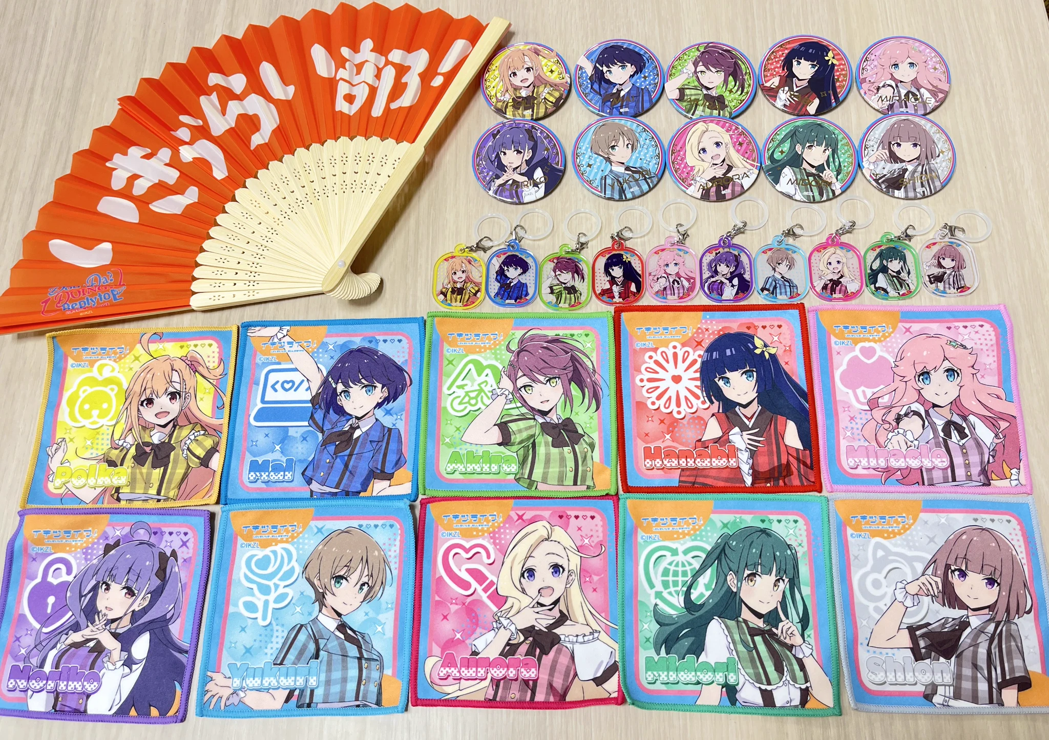 イキヅライブ！ LOVELIVE! BLUEBIRD on X