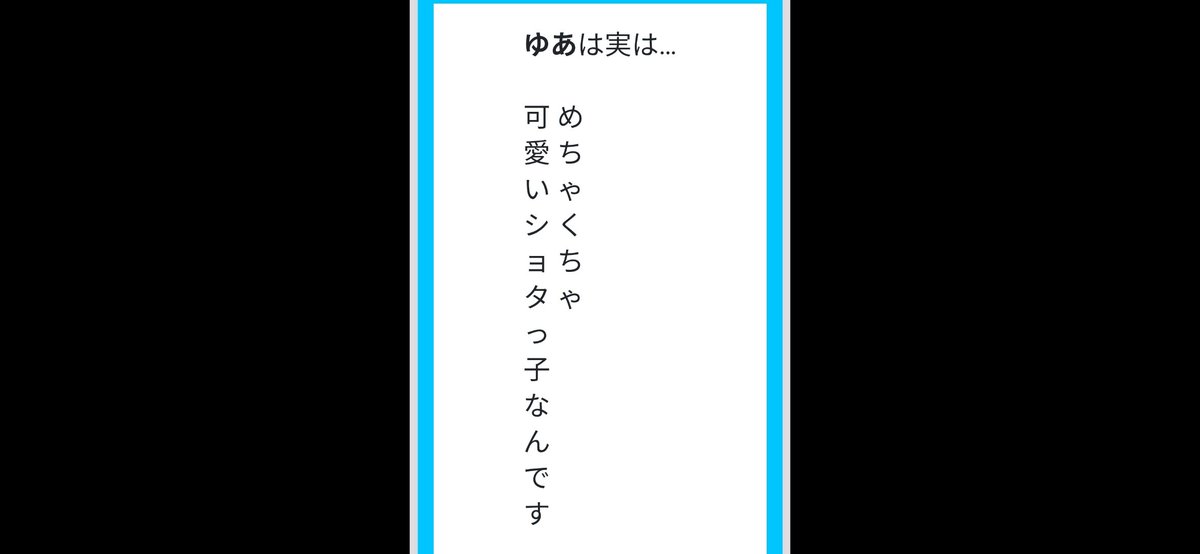 ae3mk's tweet photo. @humohhumo4649 ？？？ https://t.co/oZNLcWbX5W