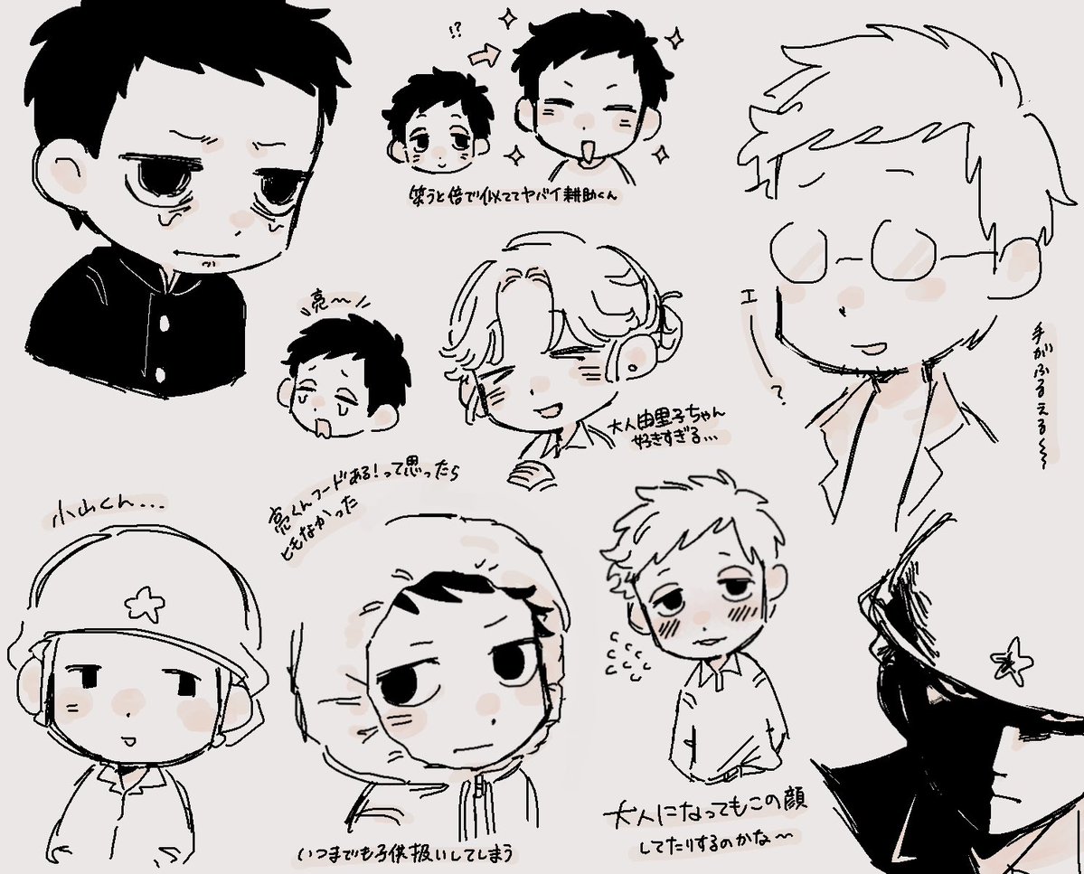 O_tabuchi_'s tweet photo. pgop描きたいもの多すぎて気付いたら詰め込みたい放題に https://t.co/SW9YdNyawx