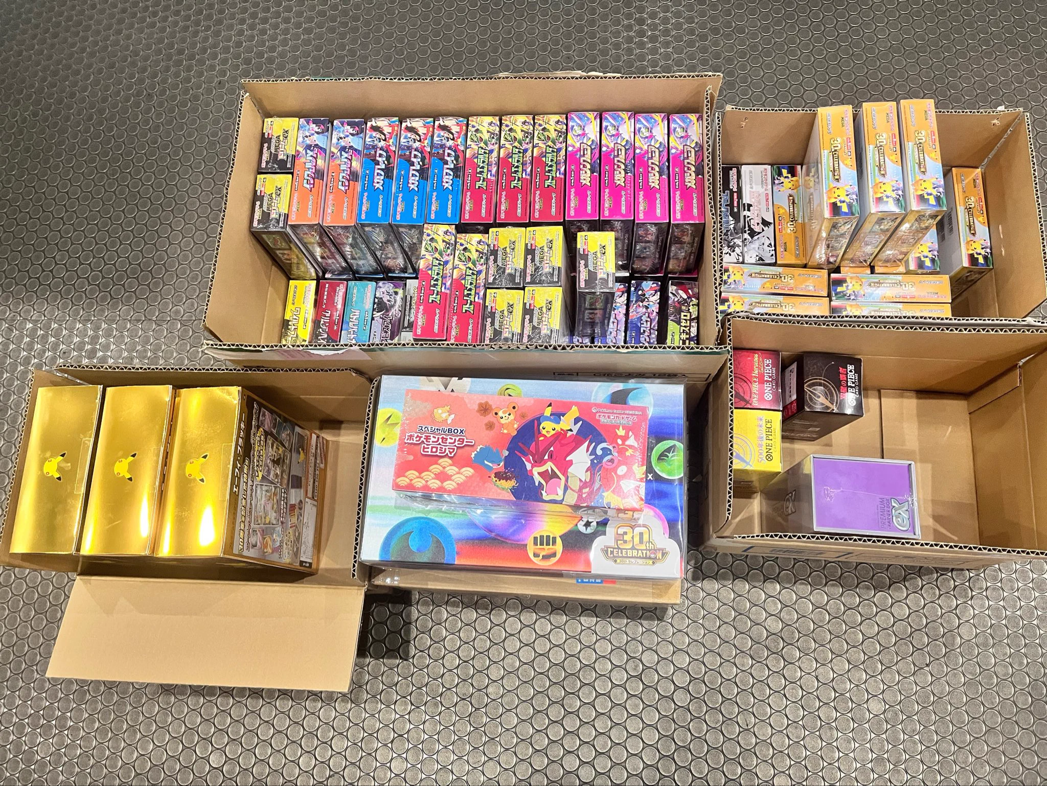 トレカショップシャイン青森 on X: 