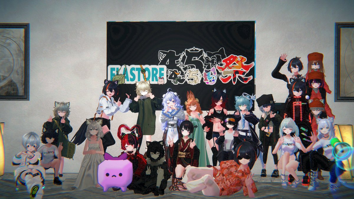 yutorosu_VR0310's tweet photo. #456祭 #FLASTORE
アバター集会楽しかった https://t.co/8cbjybFAn6