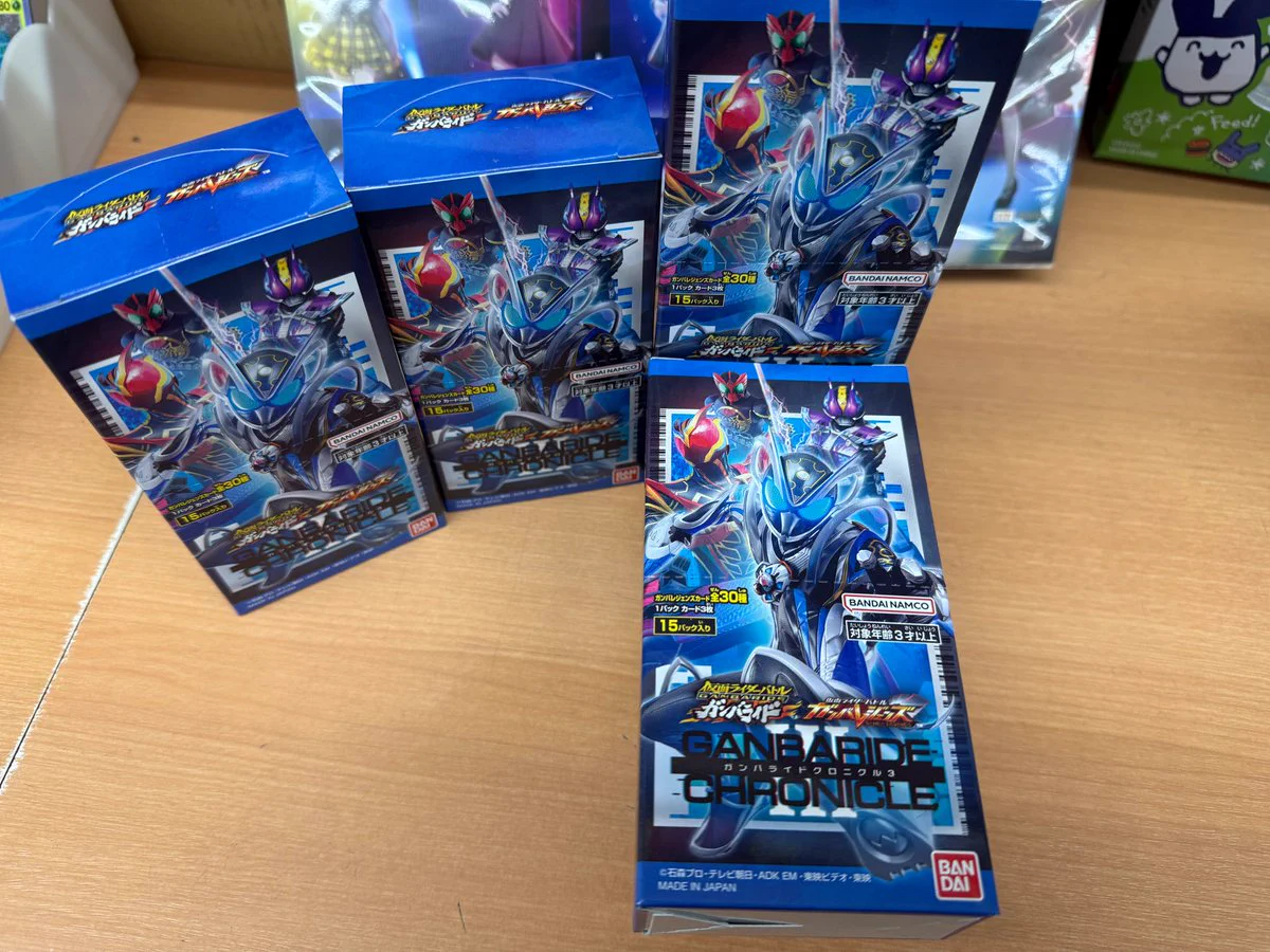 TSUTAYA17号北浦和店トレカ売場 on X: 