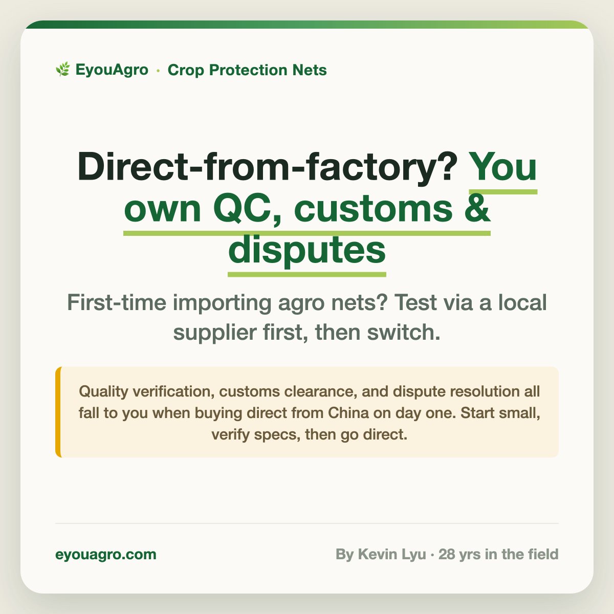 eyouagro's tweet photo. Buying nets 𝗳𝗮𝗰𝘁𝗼𝗿𝘆-𝗱𝗶𝗿𝗲𝗰𝘁 first time? Then quality checks, customs, and disputes are all on you. 🧵 Safer: trial small via a local supplier first.

https://t.co/AdSfoaCbnZ https://t.co/xuCIoErkpN
