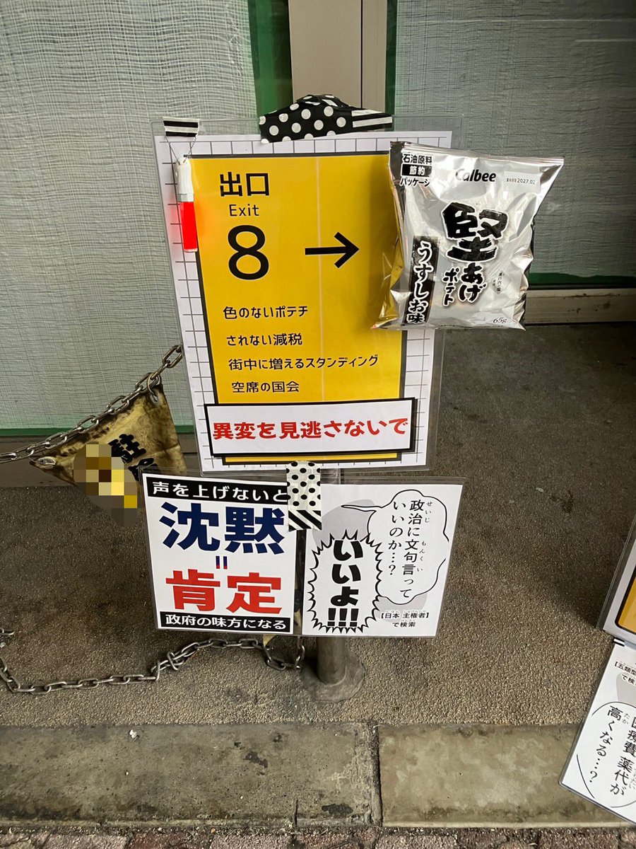 kare9sa's tweet photo. オラッ不断の努力ッ‼️ https://t.co/utfgR9khj9