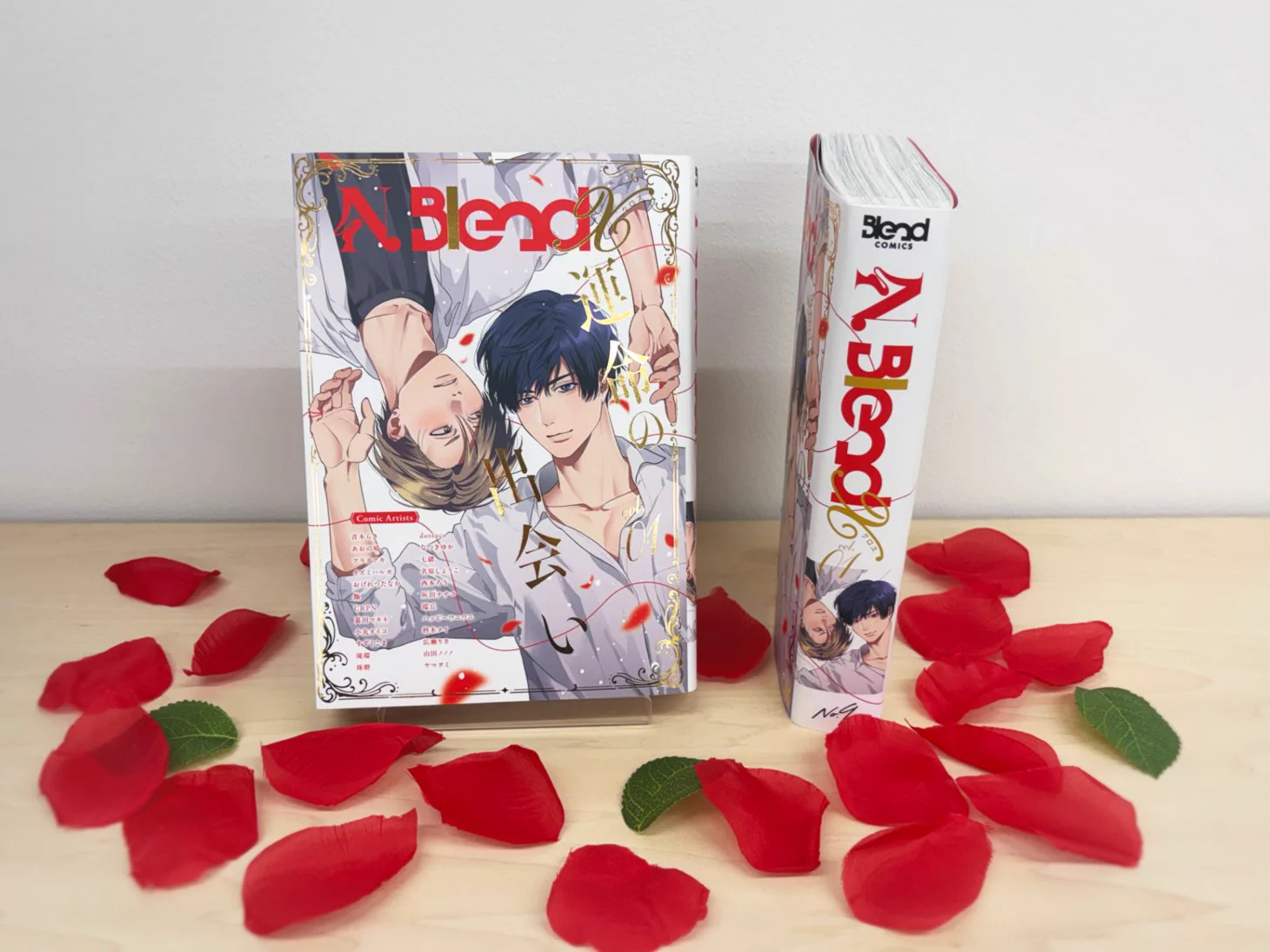 あおの晴　BL　4冊セット あおの晴🪐BL単行本発売中 (@hare_bl) / X