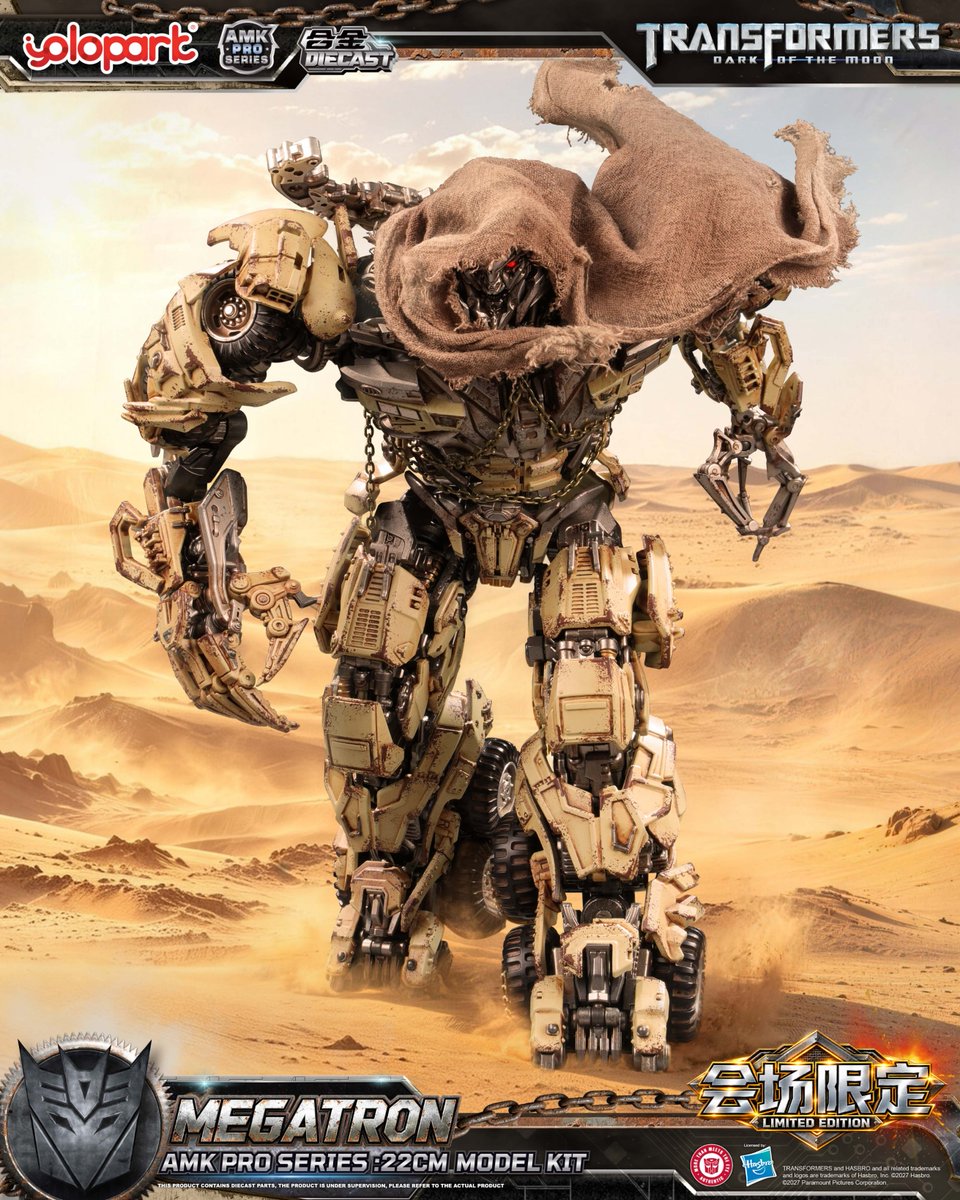 yolopark's tweet photo. WF 2026 Exclusive Reveal!
“All hail Megatron!!!”
AMK PRO Series “Transformers: Dark of the Moon” Megatron - WF 2026 Exclusive Edition

◆Special desert-yellow paintwork captures the commanding presence of the Decepticon leader, instantly bringing back memories of Megatron’s return in Africa.
◆Faithfully recreated from the movie, featuring an imposing design with intricate mechanical details throughout. Equipped with a highly articulated structure and die-cast + POM joints, making it easy to pose Megatron in all kinds of dynamic stances!
◆ The exclusive cape and weapons bring an imposing presence, while multiple display styles let you switch up Megatron’s look to your liking!

Please note: This product is available exclusively at WF 2026.
More new product reveals are coming soon. Stay tuned!

#YOLOPARK #dotm #megatron #darkofthemoon