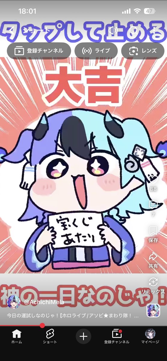 sleepwanya's tweet photo. ⁉️ https://t.co/WXDs2L7b3F