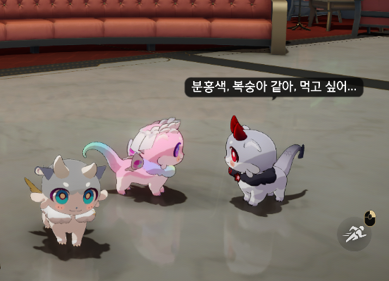 SS_un17's tweet photo. ???:분홍색,복숭아 같아, 먹고싶어. https://t.co/7RJ0HaL1wd