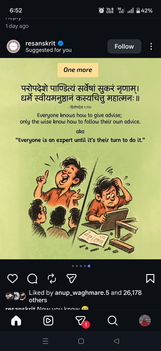 arjun_pawar's tweet photo. https://t.co/JJYJCRUNmD