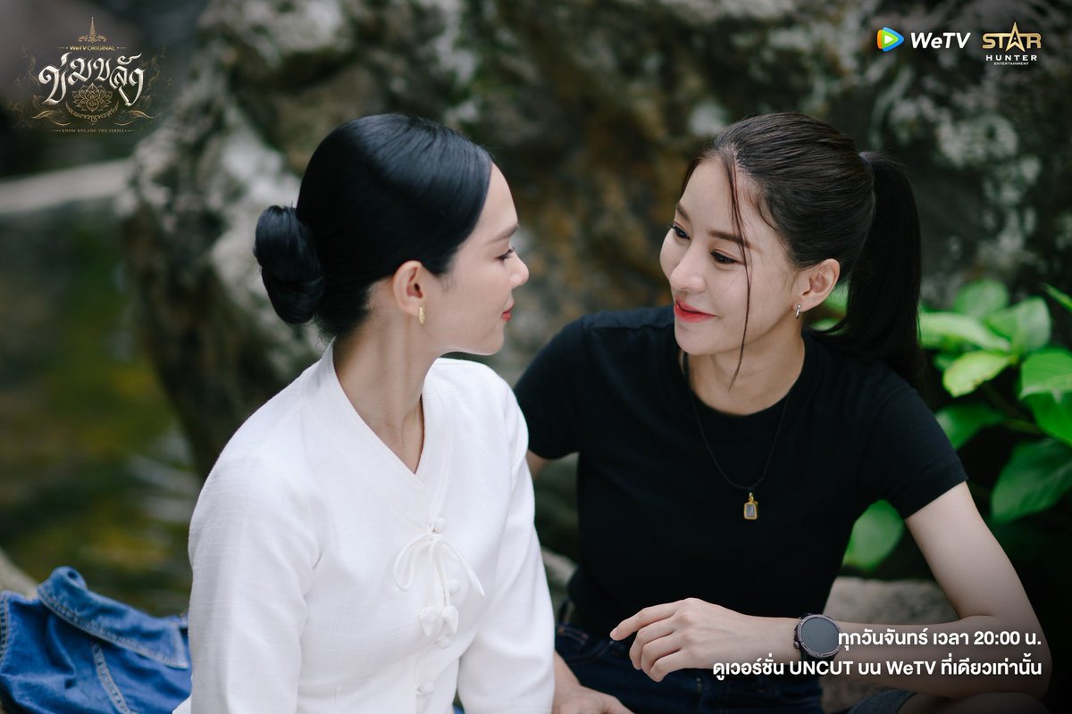 hi16race's tweet photo. ep 4 มานอินเลิฟแล้ว แล้วอีพีที่เหลือล่ะ???? 🫪 https://t.co/gTXBxMMI9z