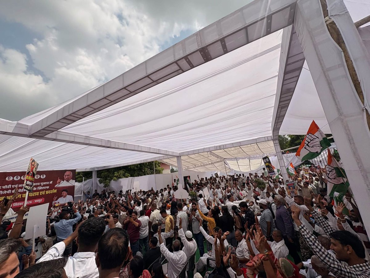 AshokPu76845682's tweet photo. आज जयपुर में राजस्थान प्रदेश कांग्रेस कमेटी द्वारा आयोजित वोट चोरी एवं नगर निकाय चुनाव में कथित अनियमितताओं के विरोध में निर्वाचन आयोग के घेराव एवं प्रदर्शन में चाकसू के पूर्व विधायक श्री वेदप्रकाश सोलंकी जी के नेतृत्व में शामिल हुआ। https://t.co/TNblUWck3V