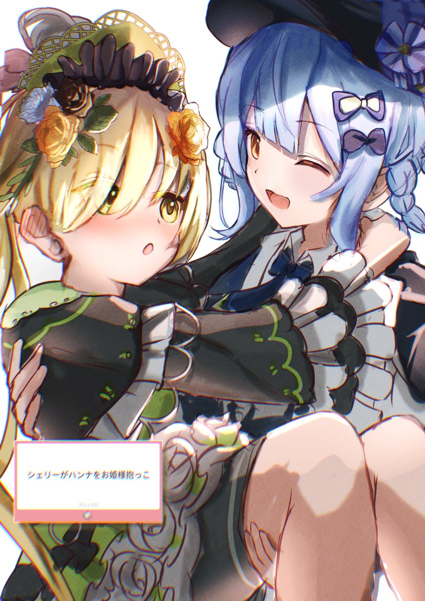 Nanone_illust's tweet photo. #まのさば #まのさば二次創作
マシュマロきたのでラフなタッチですが！ฅ^•ω•^ฅ https://t.co/GT912w81ju