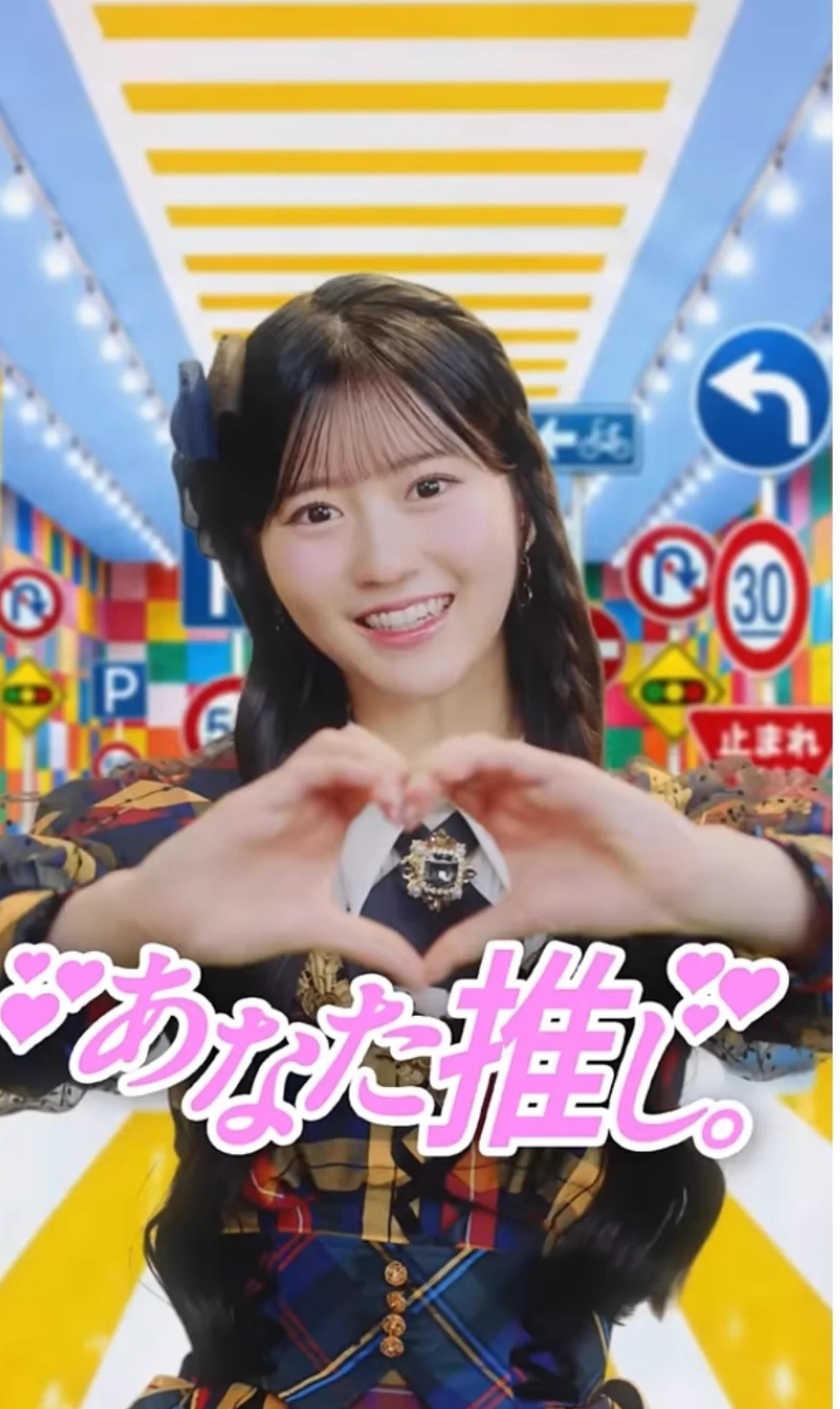 八木愛月（AKB48） on X: 