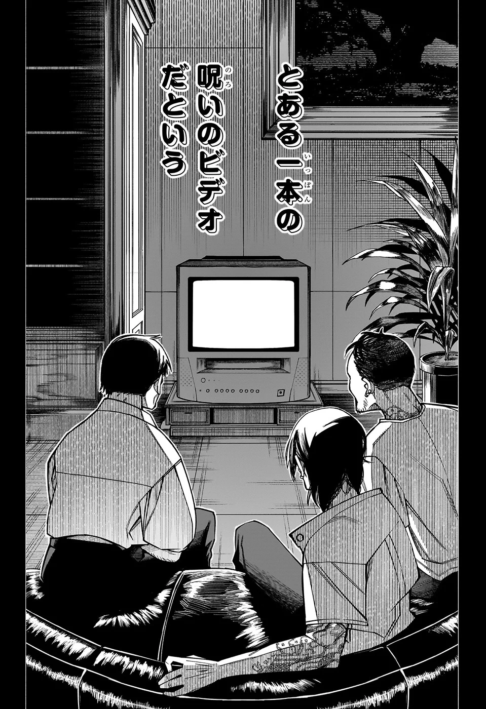 少年ジャンプ編集部 on X: 
