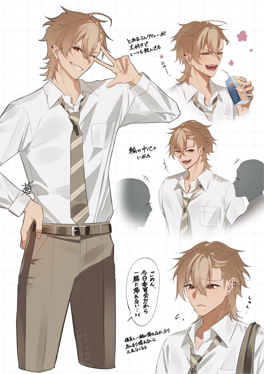 Aoi___218sub's tweet photo. 陽キャDK陽(はる) #OC https://t.co/FS1WZzNjEO