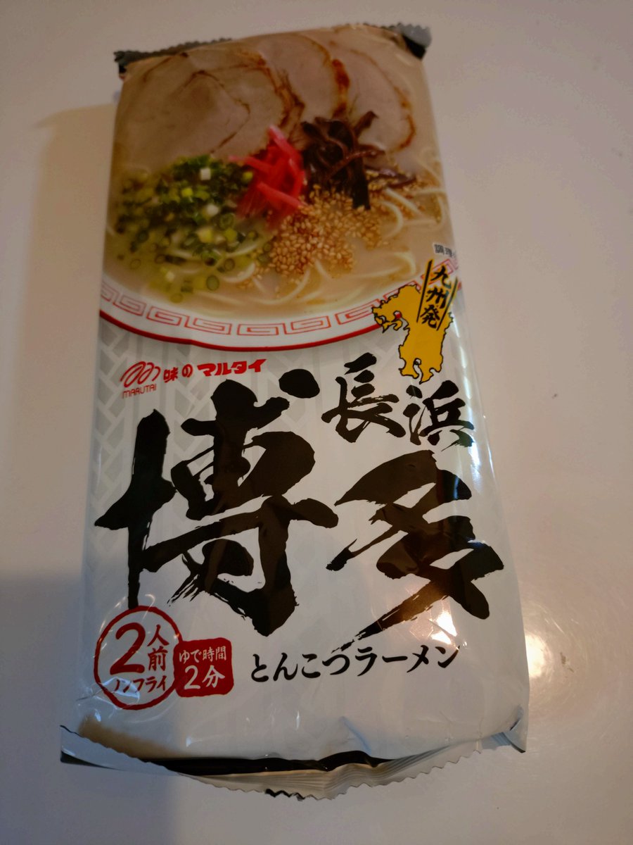 gomasaba_Hades's tweet photo. マルタイのというか、九州ラーメン自体初だったけどめちゃくちゃ美味いな！付け合わせに鶏チャーシューと紅生姜入れた、紅生姜すごい合う！ https://t.co/bSHaSBUMF4