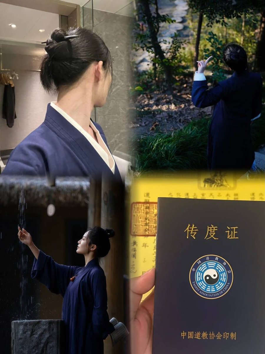 riveraamanda186's tweet photo. 别以为道士不玩推特，资讯时代小道士也要与时俱进。  欲念太多，清心诀都没用，道法自然嘛。有点小众爱好，求个聊得来的搭子。 https://t.co/uOR8dzWS8y