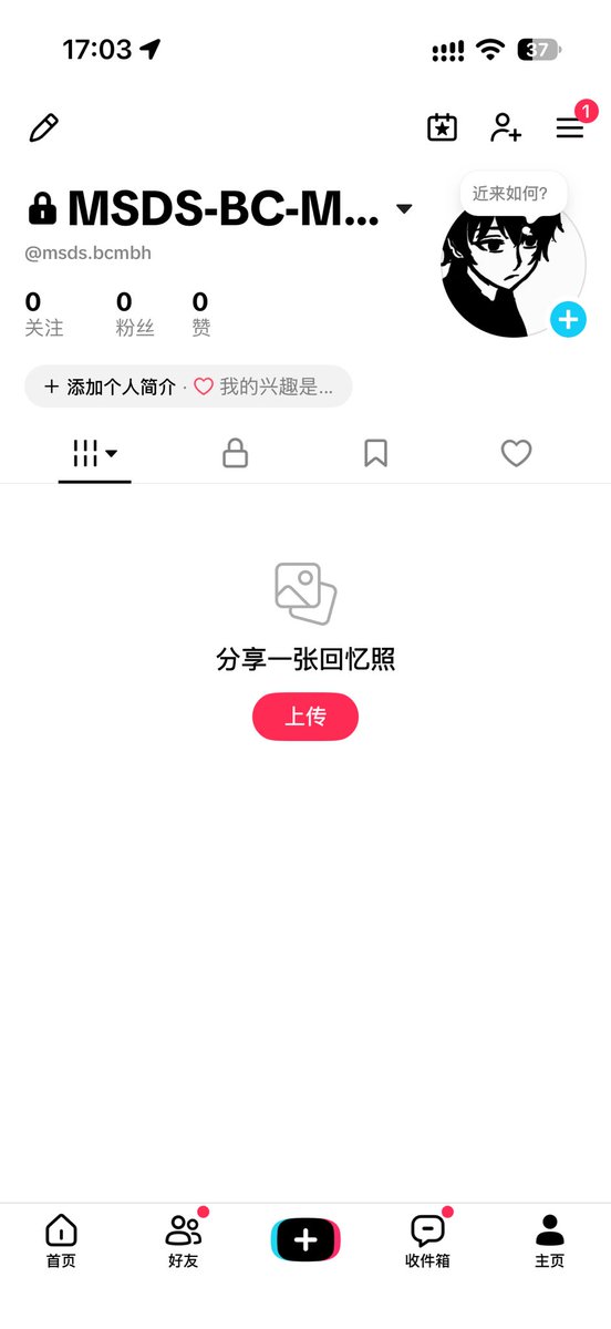 lv1766's tweet photo. @wmtbxsh tk来了 https://t.co/jCAjRoULFZ