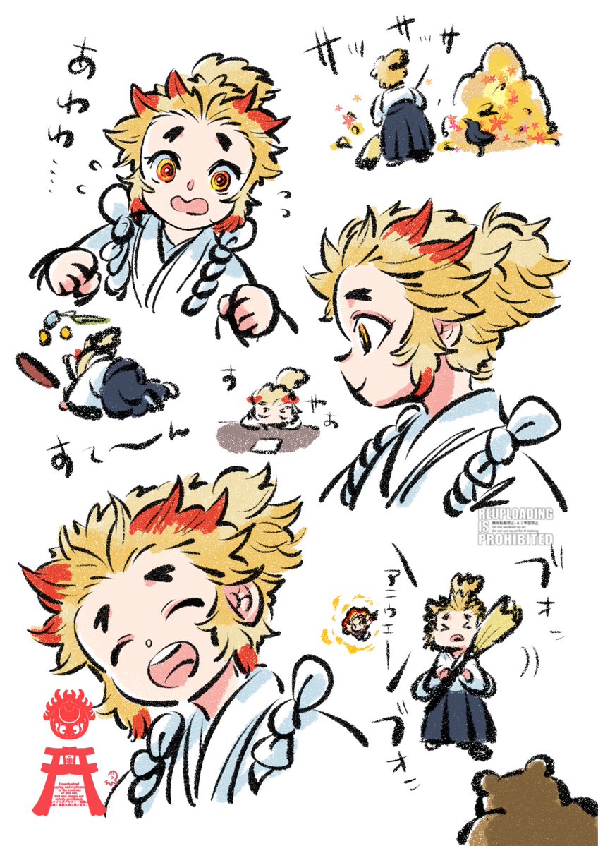 takoyatsurngk's tweet photo. 息抜きに描く🧹君 https://t.co/ukno9hEu8q