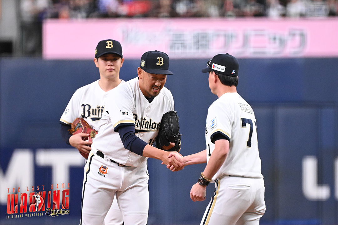 Orix_Buffaloes's tweet photo. 平野佳寿投手引退特設サイトを更新！
平野投手の現役最後の試合となった9月25日（金）に撮影された写真の中から、カメラマン厳選のカットをフォトギャラリーでご紹介しています。ぜひご覧ください。
https://t.co/7xCa55cf19
#ありがとう平野さん
#Bs2026 https://t.co/HiWvuMR6RO