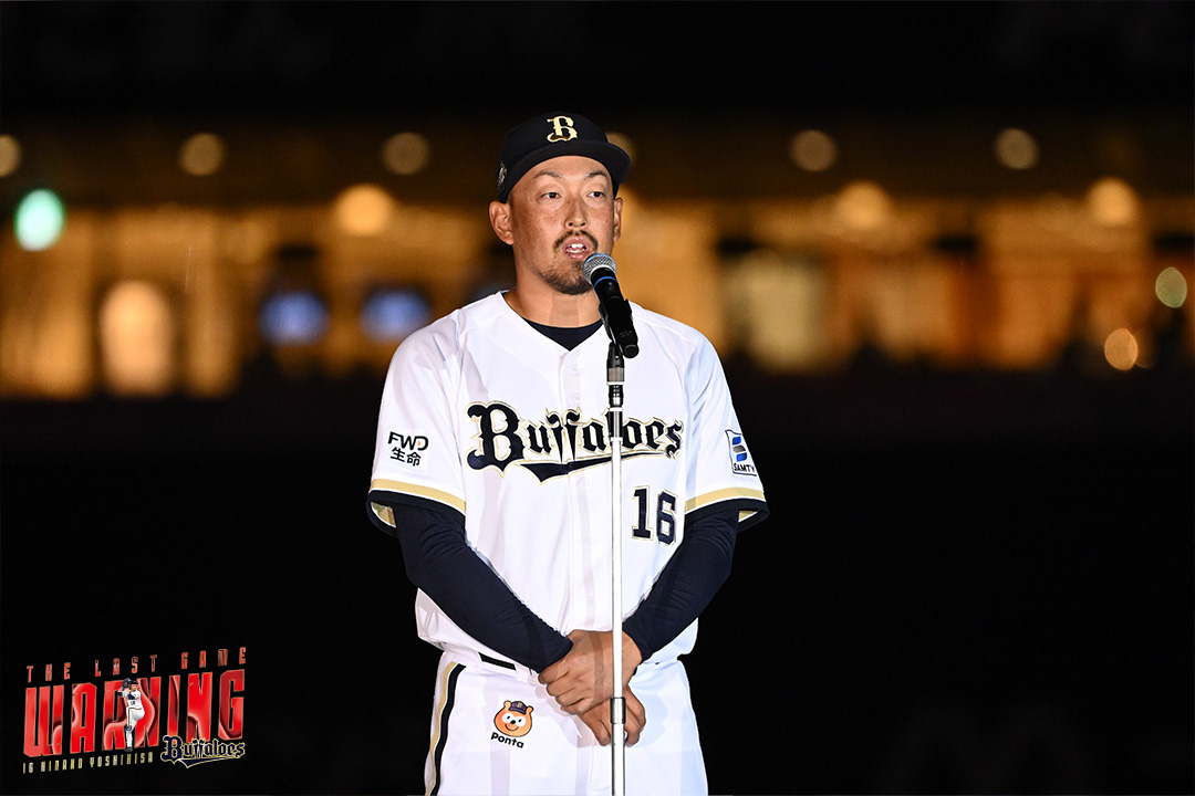 Orix_Buffaloes's tweet photo. 平野佳寿投手引退特設サイトを更新！
平野投手の現役最後の試合となった9月25日（金）に撮影された写真の中から、カメラマン厳選のカットをフォトギャラリーでご紹介しています。ぜひご覧ください。
https://t.co/7xCa55cf19
#ありがとう平野さん
#Bs2026 https://t.co/HiWvuMR6RO