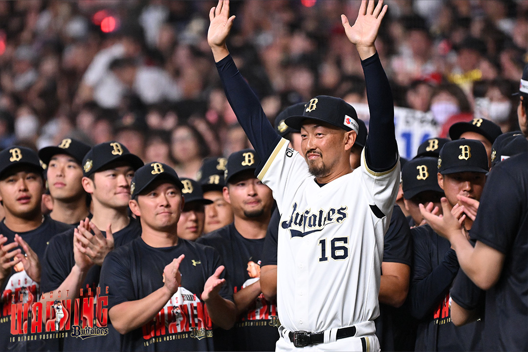 Orix_Buffaloes's tweet photo. 平野佳寿投手引退特設サイトを更新！
平野投手の現役最後の試合となった9月25日（金）に撮影された写真の中から、カメラマン厳選のカットをフォトギャラリーでご紹介しています。ぜひご覧ください。
https://t.co/7xCa55cf19
#ありがとう平野さん
#Bs2026 https://t.co/HiWvuMR6RO