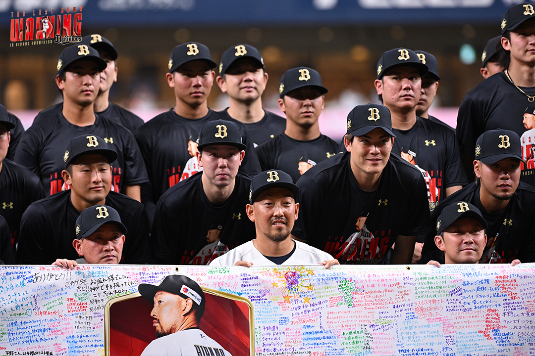 Orix_Buffaloes's tweet photo. 平野佳寿投手引退特設サイトを更新！
平野投手の現役最後の試合となった9月25日（金）に撮影された写真の中から、カメラマン厳選のカットをフォトギャラリーでご紹介しています。ぜひご覧ください。
https://t.co/7xCa55cf19
#ありがとう平野さん
#Bs2026 https://t.co/HiWvuMR6RO