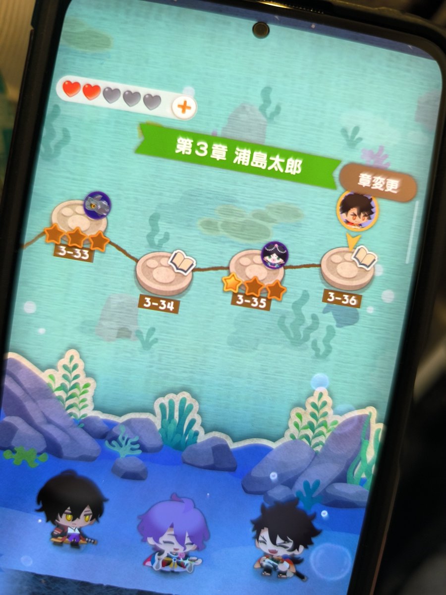 HasDolls's tweet photo. ぱずぎりストーリー浦島まで？？ https://t.co/z9OFi2F5Jk
