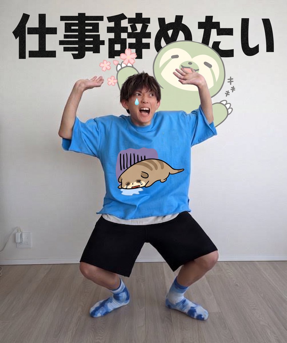 mii_stoop's tweet photo. @ryogomatsumaru 松丸さんが、絶対に言わないであろう言葉を組み合わせてみました。その① https://t.co/Jd63oG8Ofq