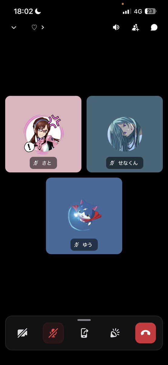 z9yli's tweet photo. 陰キャ https://t.co/eYrVUzBCnN